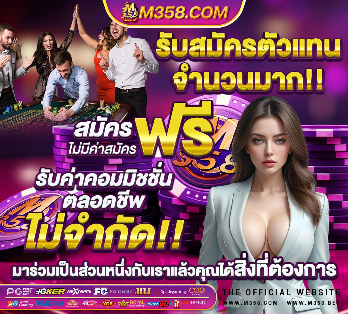 สล็อต โปร ทุนน้อย 1รับ100